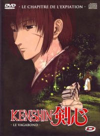BUY NEW rurouni kenshin - 167966 Premium Anime Print Poster